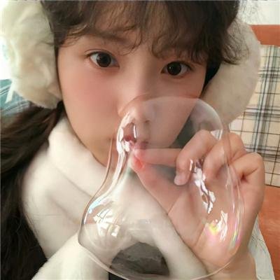 一个不留